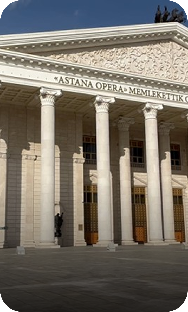 Астана опера