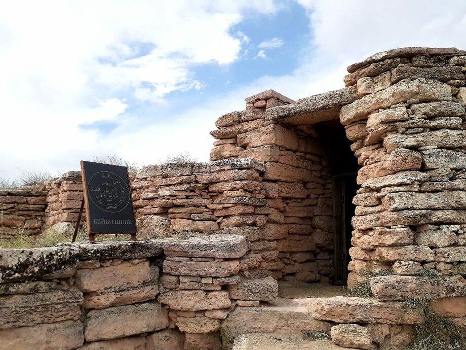 Шұлықтағы жеке секс