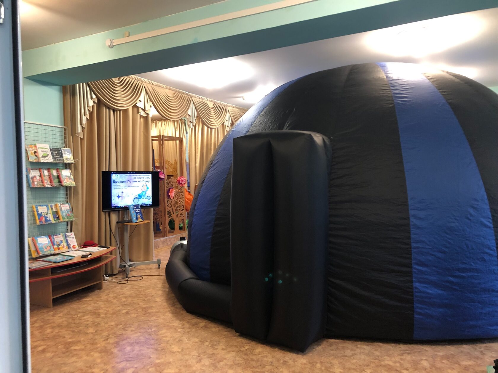 купол мобильного планетария, fulldome, full dome, dome, planetarium