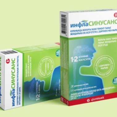 Упаковка — типография Paperi, Алматы