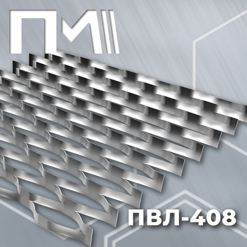 Квадрат горячекатаный стальной купить оптовая цена