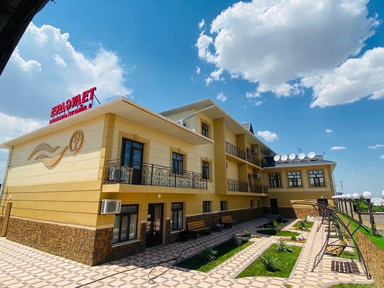 Олар әйелдерін сиқытып, ауыстырады