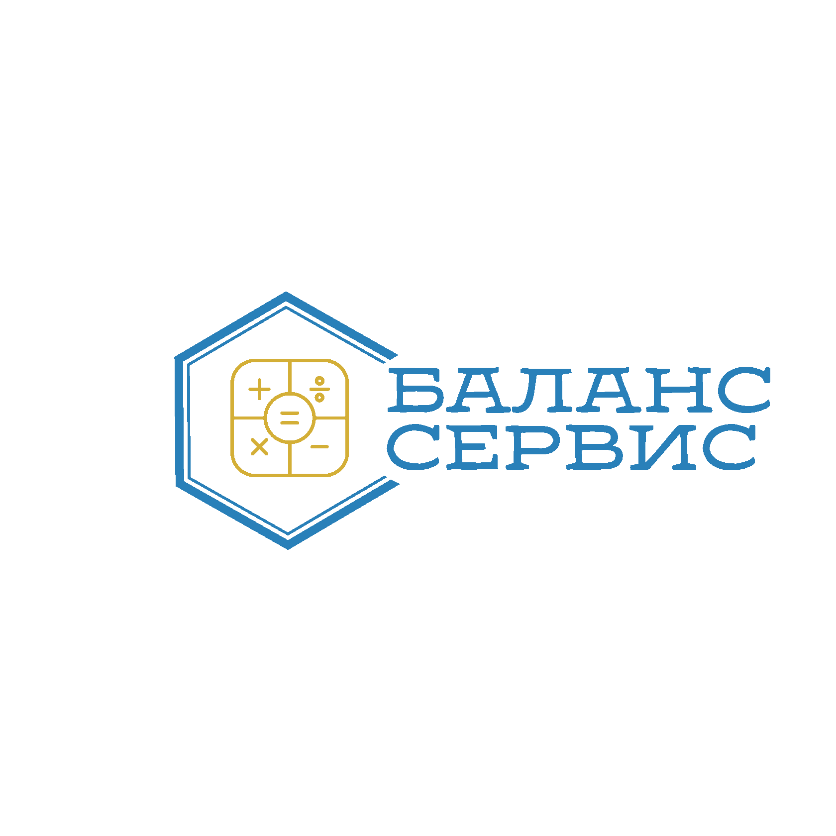 Баланс Сервис