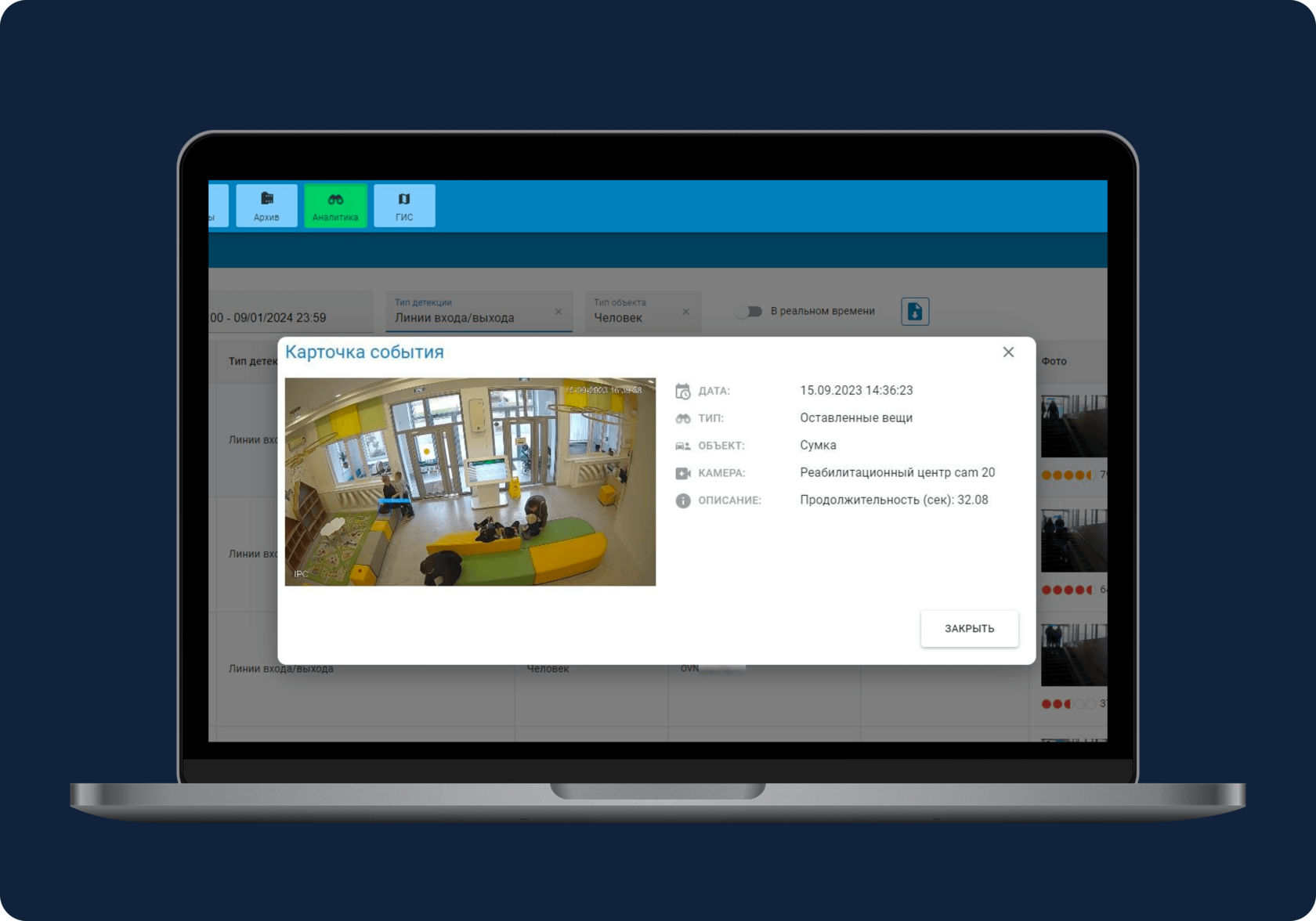 Жыртылған анальды тесіктер Қарақшымен үлкен секс бар порно видео
