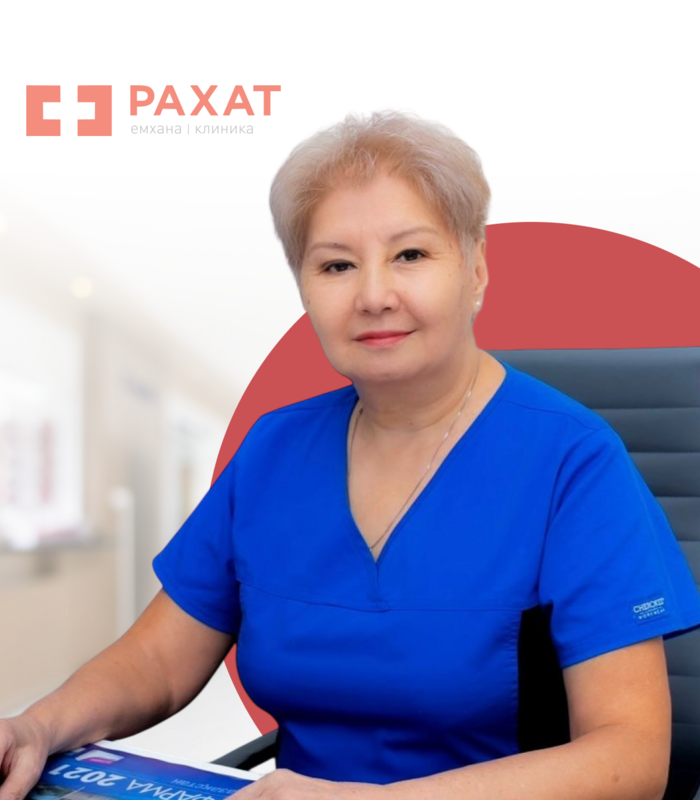 Сақтандырумен жыныстық қатынас