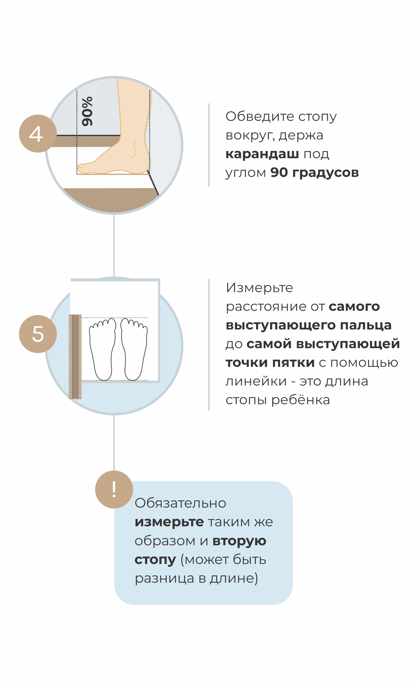 Калькулятор