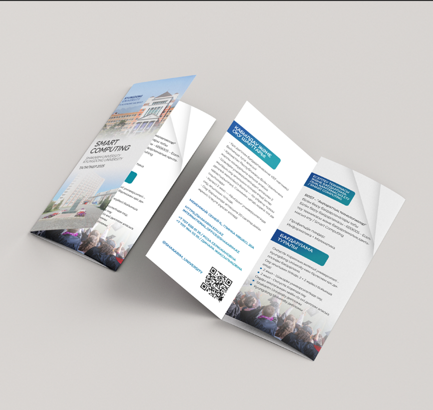 Zerdeli Brochure