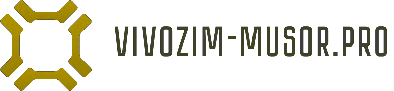 ЛОГОТИП
