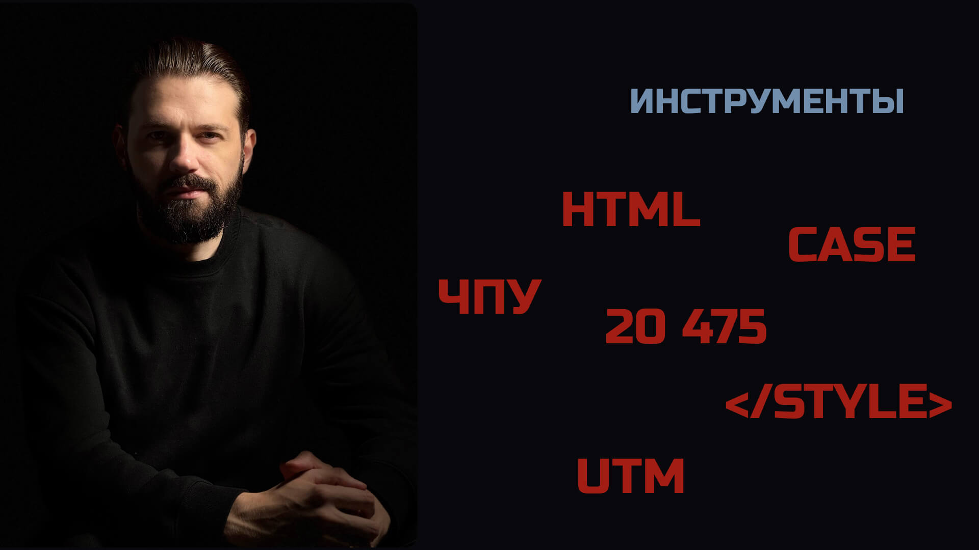 Генератор дат онлайн — создайте список дат в формате ДД.ММ.ГГГГ