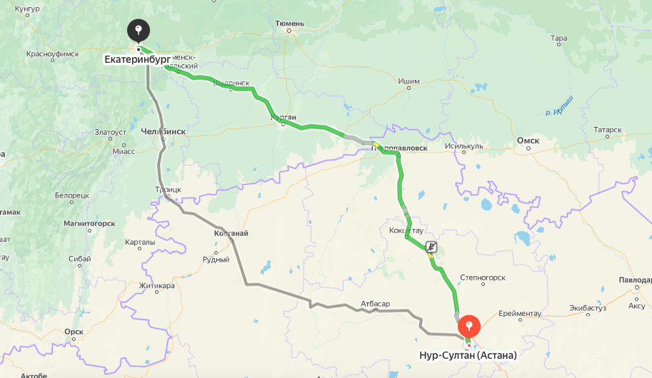 Грузоперевозки из Нур-Султана (Астаны) в Екатеринбург