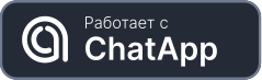 ChatApp
