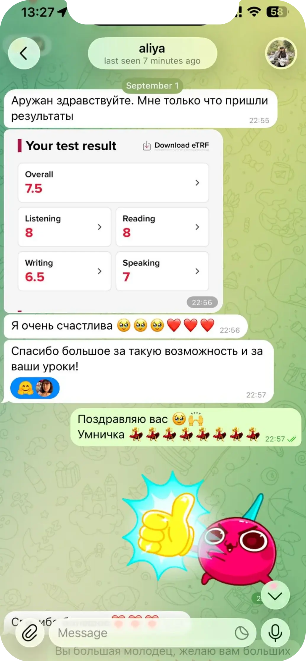 Скриншот переписки: ученица делится результатом IELTS 7.5