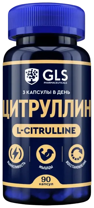 L-цитруллин GLS, 90 капсул по 320 мг