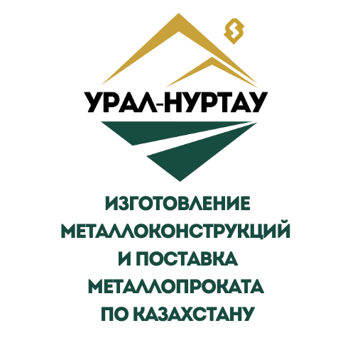 Металлоконструкции в Динскую каталог Металлоконструкции в Динскую каталог