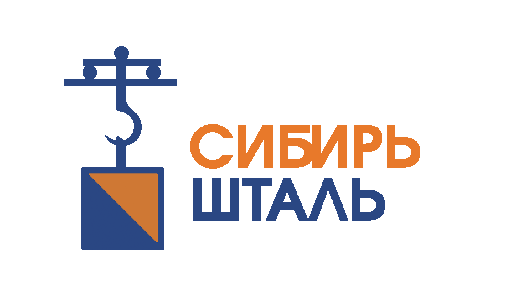 Мостовые краны