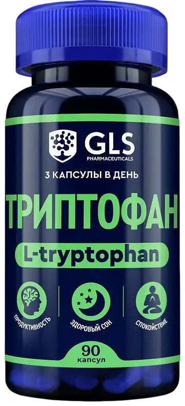 Триптофан GLS, 90 капсул по 250 мг