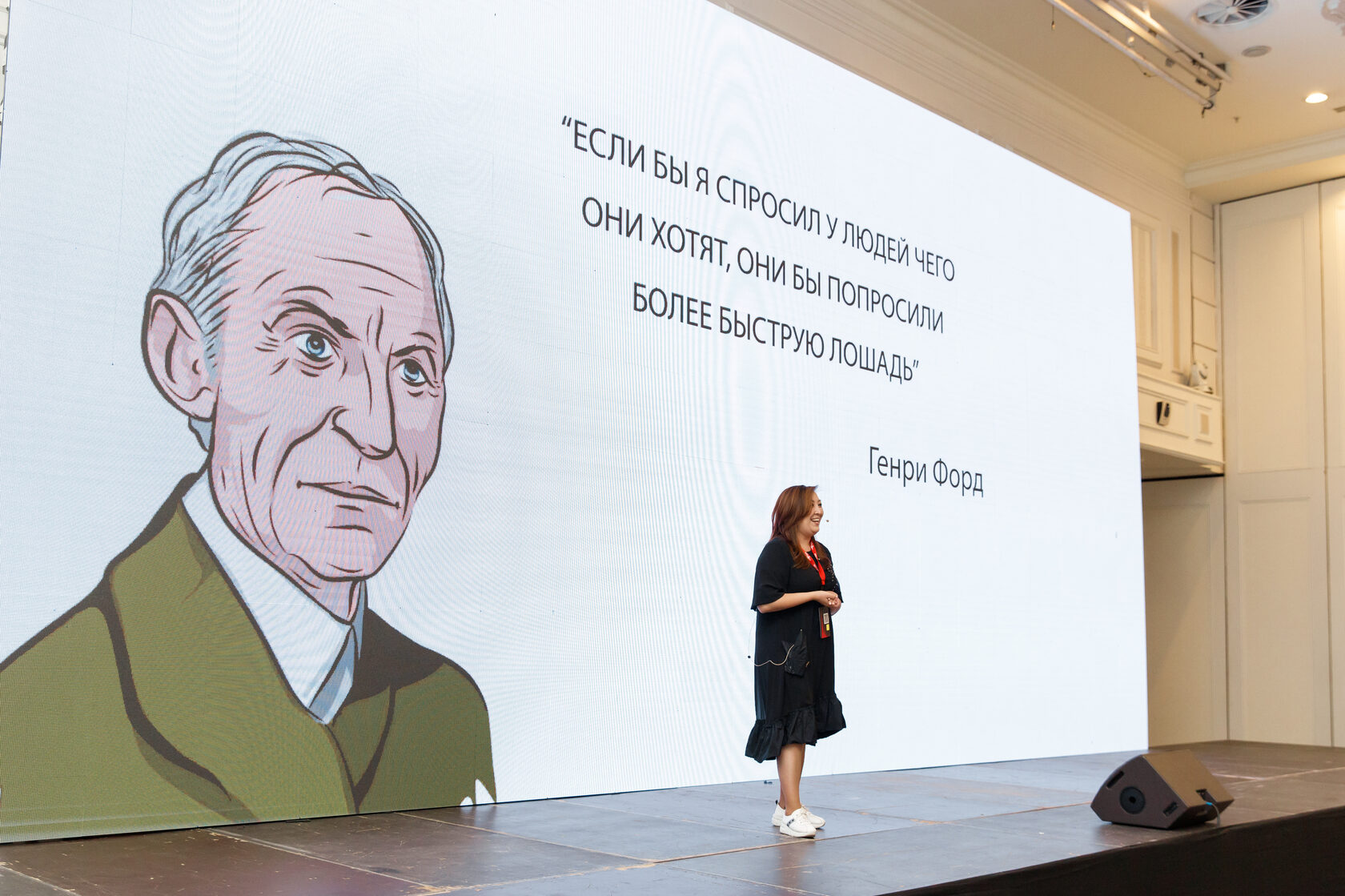 Организация HR мероприятий - специализируемся на организации ...