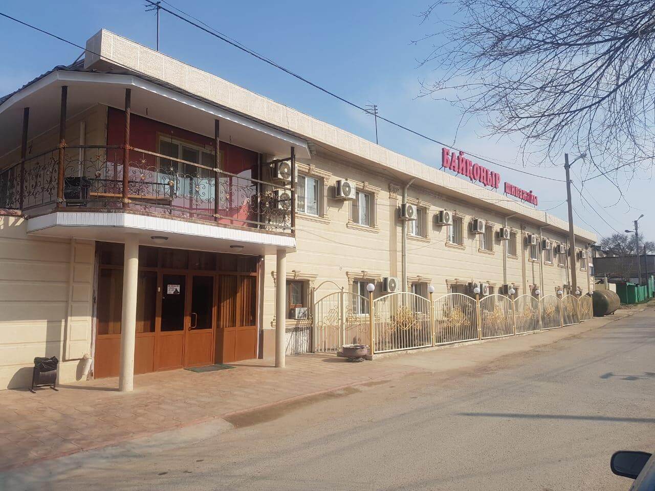 Арман сарыагаш