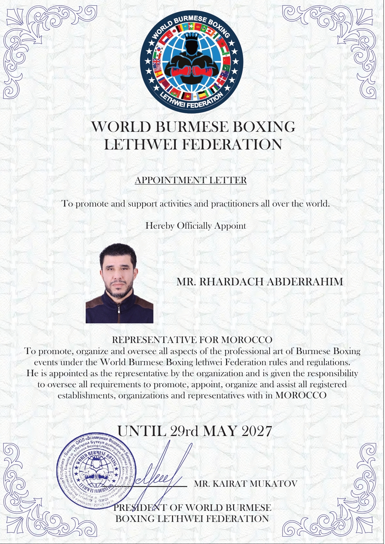 Structure - World Burmese Boxing Lethwei Federation