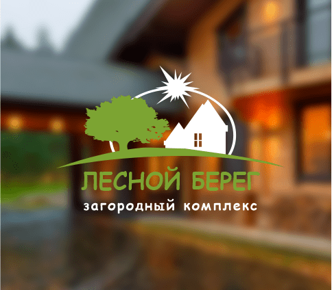 Загородный комплекс Лесной берег | О комплексе