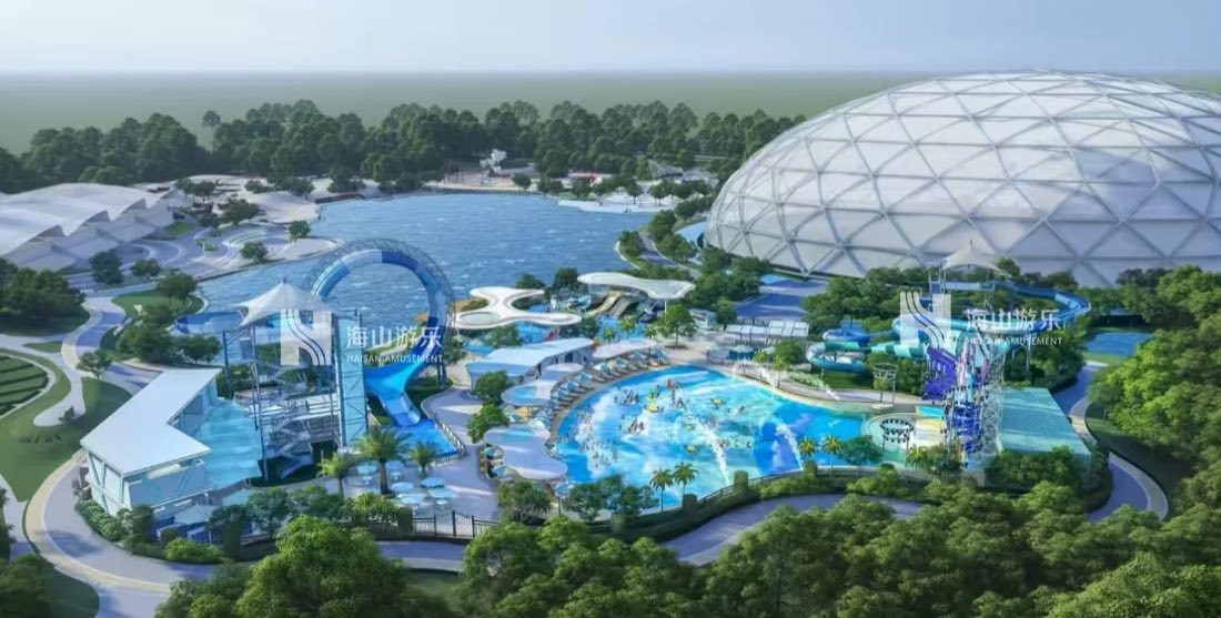 Oriental Eden Waterpark — аквапарк Haisan