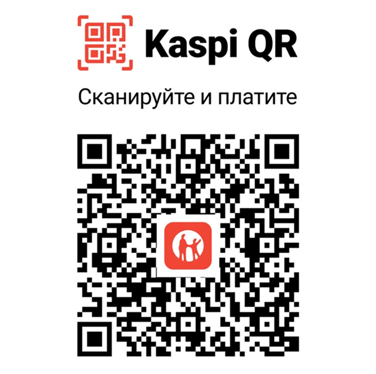 Төлем QR-коды
