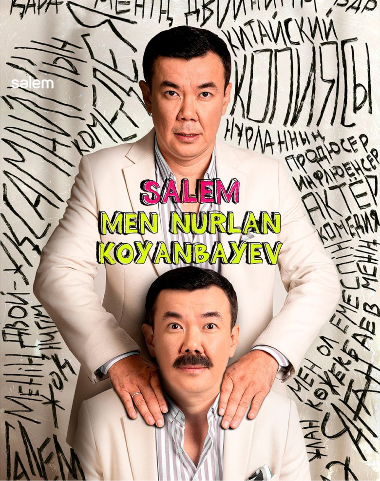 SALEM MEN NURLAN KOYANBAYEV