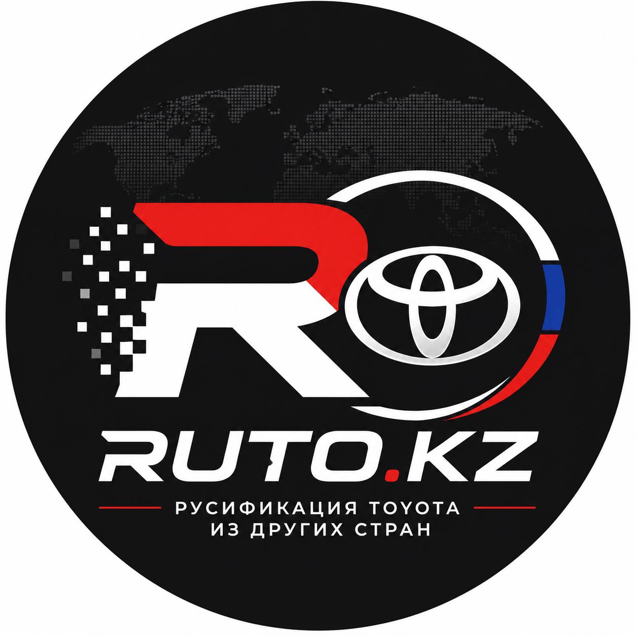 RUTO.kz Автоцентр русификации дооснащения и детейлинга в Алматы