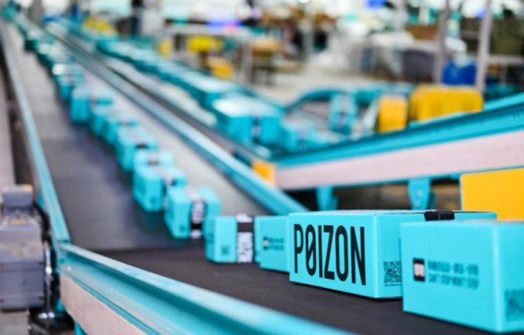 Первый Партнер POIZON в СНГ | Доставка товаров в любой регион РФ за 15 ...