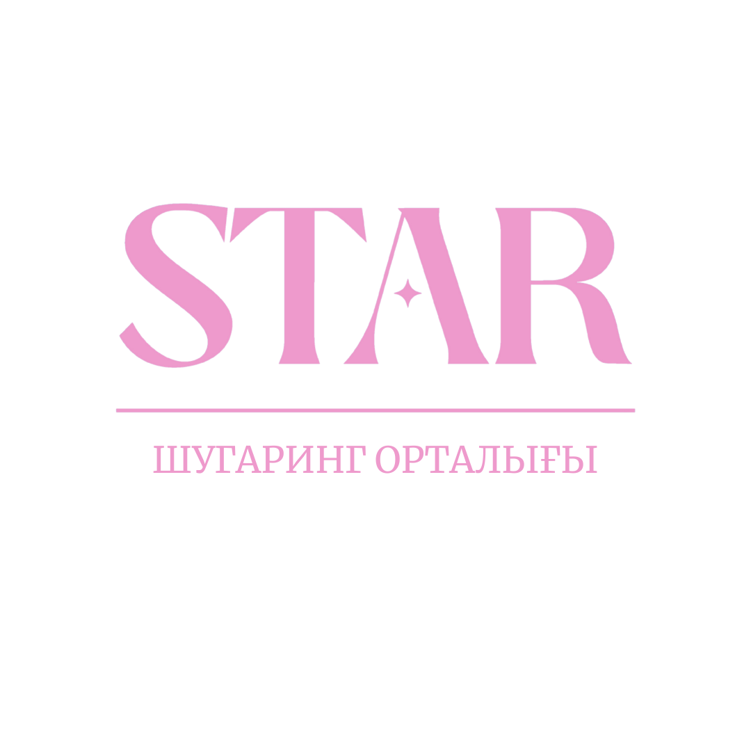 STAR шугаринг орталығы