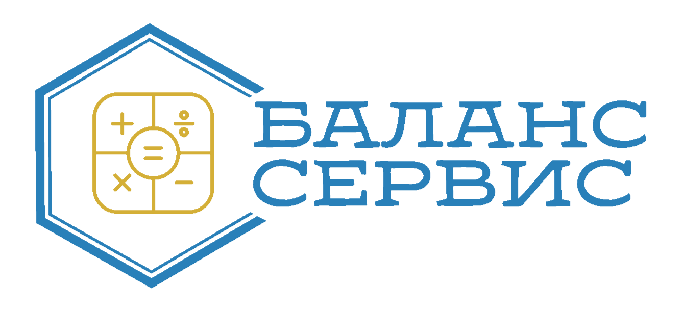 Баланс Сервис Шымкент