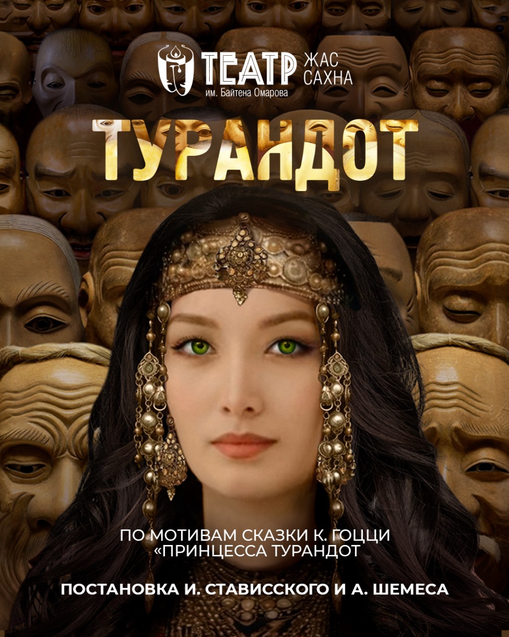 Жыныстық қатынас жас болады Әмірлік видеодағы өзбек жезөкшелері