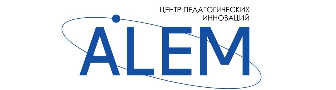 Основные выводы по обзору качества знаний Атырауской области - Білімді Ел - Образованная страна