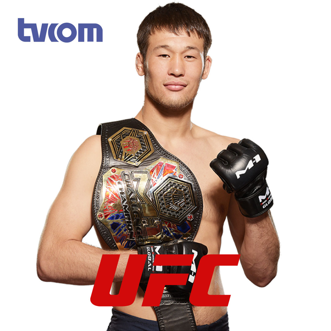 UFC в Казахстане от компании tvcom