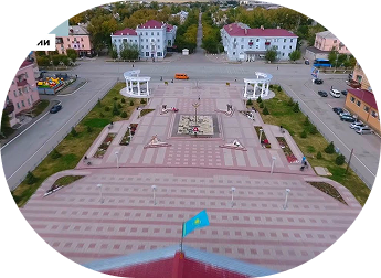 Абай Карагандинская область