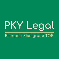  PKY Legal 