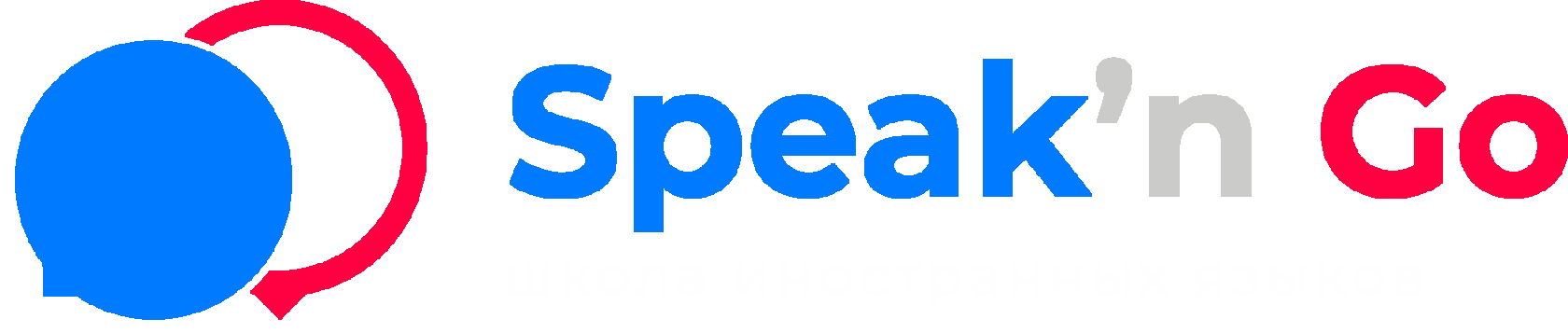 ЛОГОТИП