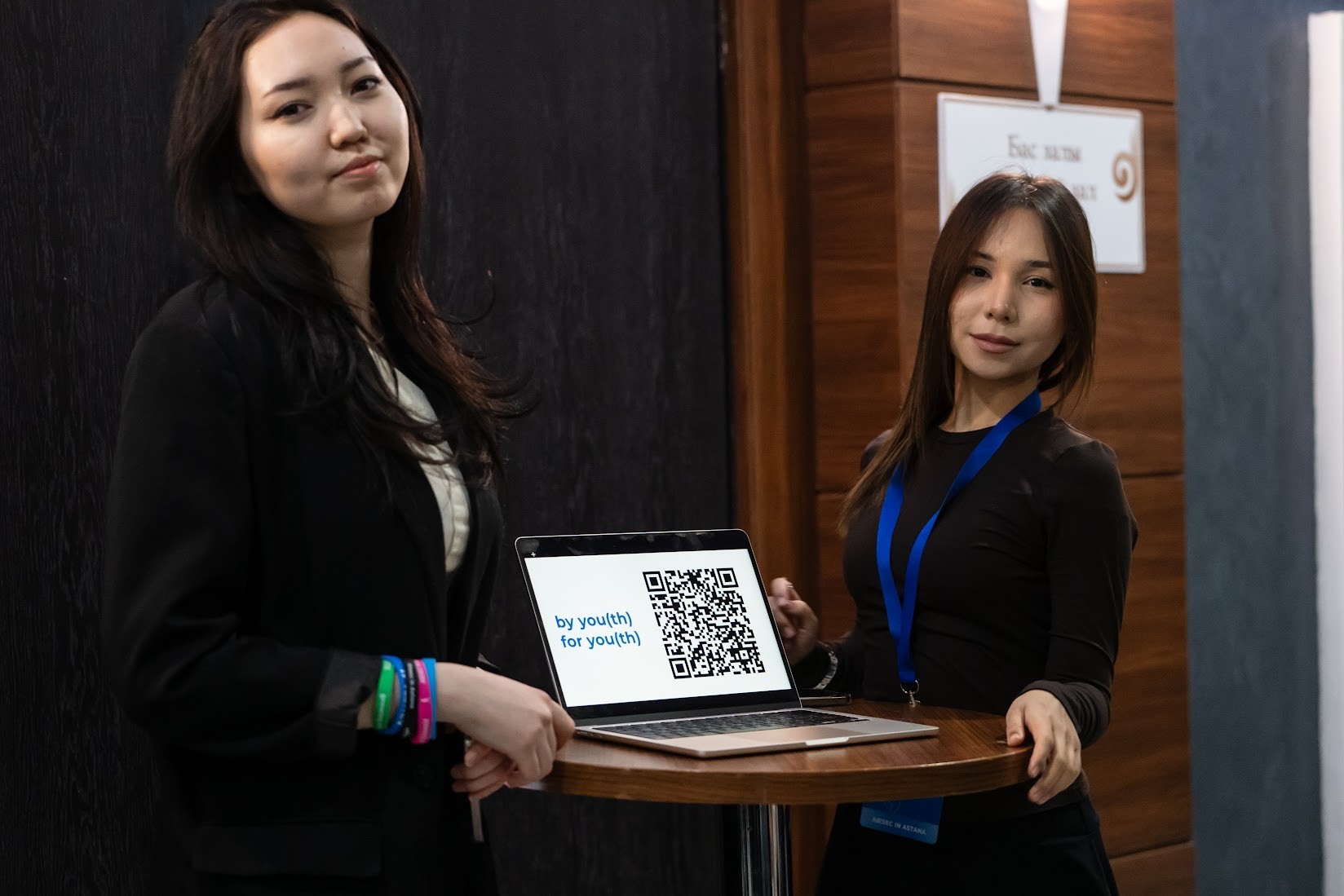 Участник AIESEC за рубежом