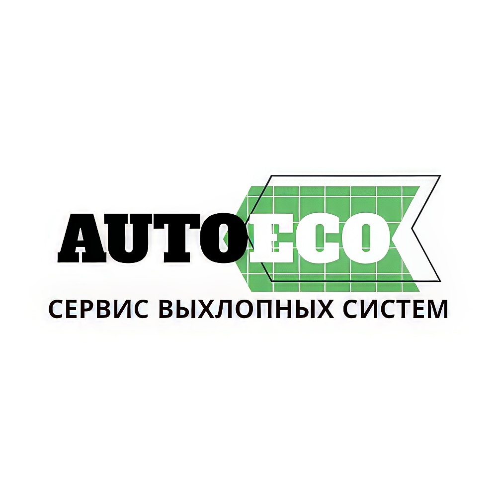 Company