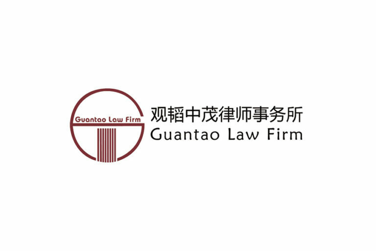 International law firm Unicase services of the best lawyers in Kazakhstan