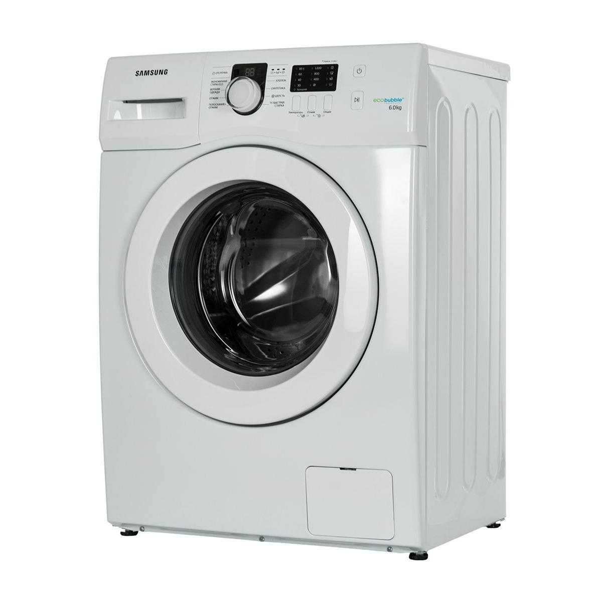 Вертикальная стиральная машина