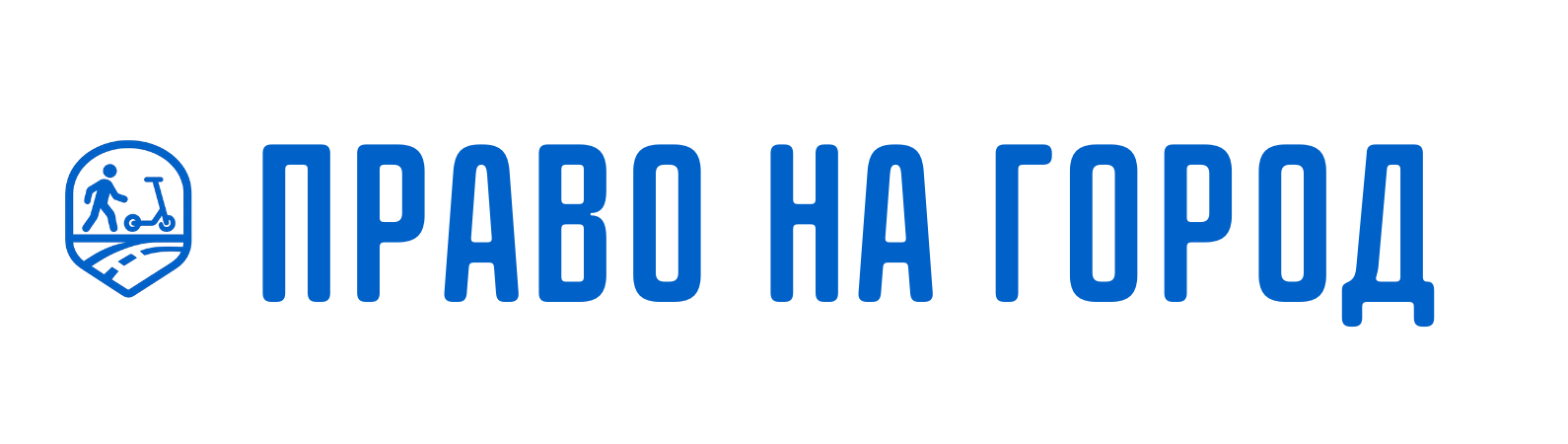 Company