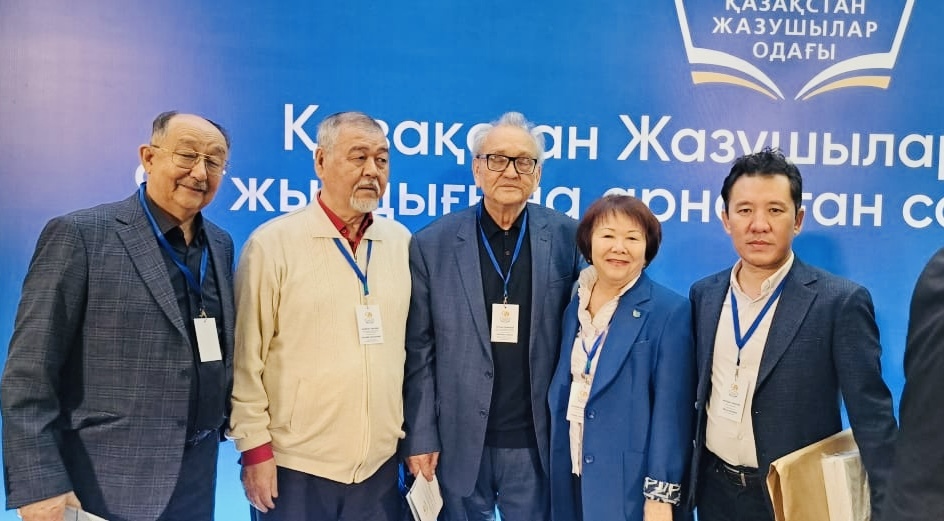 Камал Әлпейісова