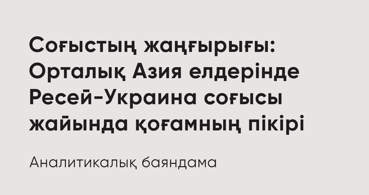Қара нәсілді әйелдермен онлайн порно