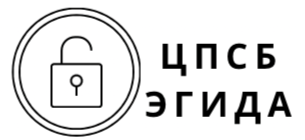 Эгида