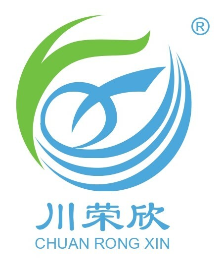 GUANGHAN RONGXIN FINE CHEMICAL CO., LTD.