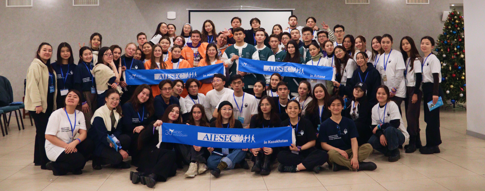 Команда AIESEC