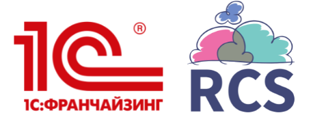 Аренда, 1С, лицензия, купить, Казахстан