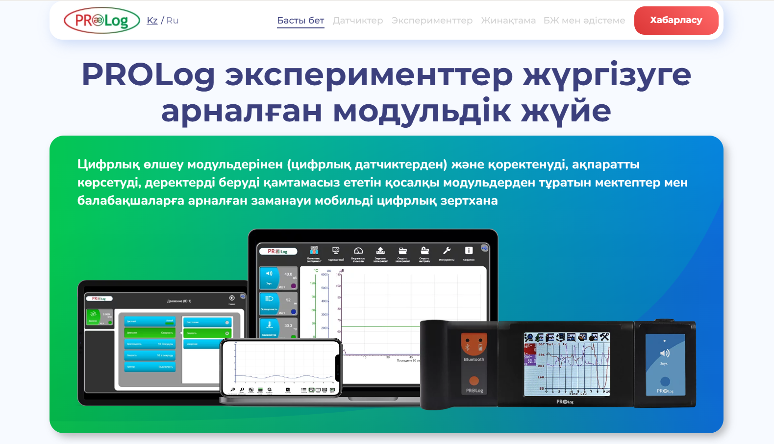 Ең жақсы порно ойыны бойынша