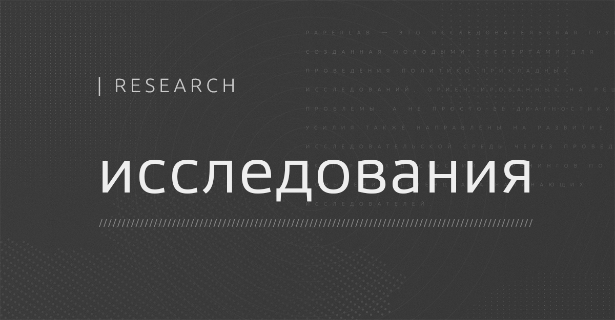 Етіктегі орыс секс Керемет порно фото